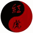 Red-Tiger-Club e.V. Düsseldorf logo